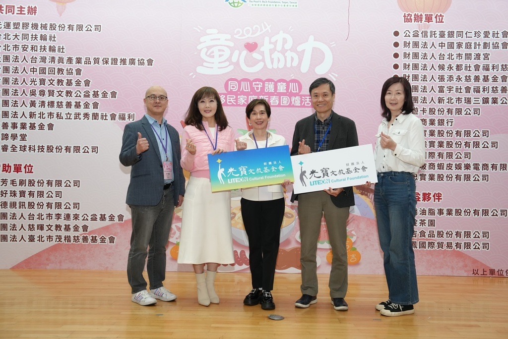 mg不朽情缘(中国最佳)有限公司-官网