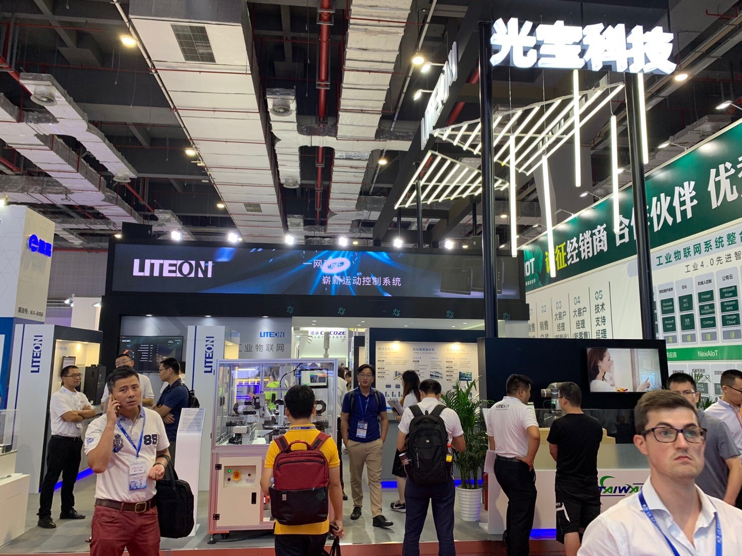 上海工博會首日 光寶新伺服系統支援EtherCAT正式亮相