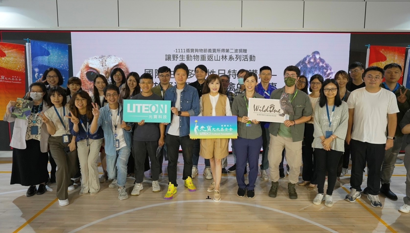 台湾猛禽救伤有光了! mg科技携手野湾野生动物医院，翼起守护台湾生物多样性